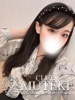 ☆さほ☆