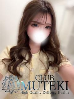 ★楪【ゆずりは】★