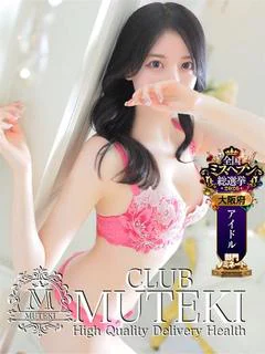 ★かのん★