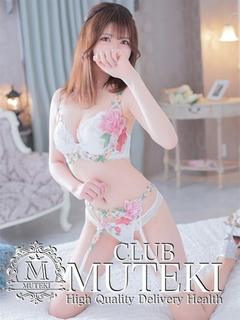 ☆えめ☆