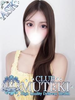 ★無敵の時代【ジダイ】★