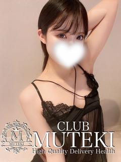 ☆流星【オリオン】☆