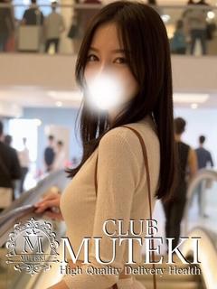 ☆莉愛