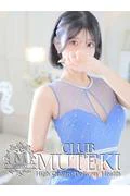☆四季【し... (22)