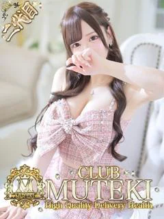 ★Super Girl★