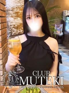 ☆桃色