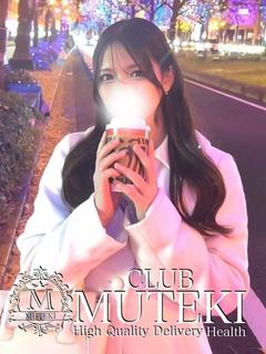 ☆大和撫子【なでしこ】☆