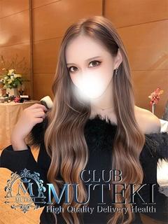 ★無敵のRion【リオン】★