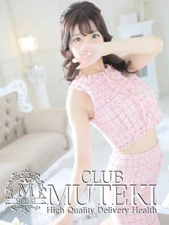 ☆乙女【おとめ】☆