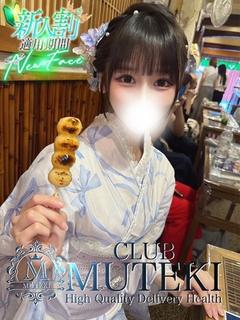 ★かなめ★