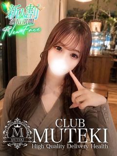 ☆まりん☆