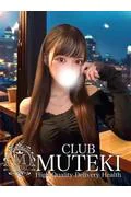 ☆神門【ミ... (22)