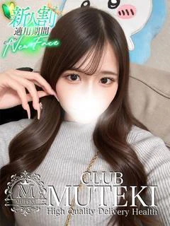 ☆ゆめ☆