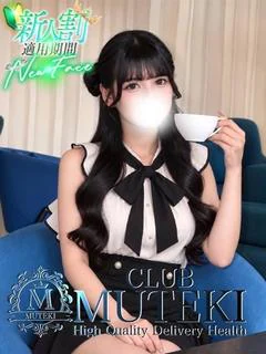 ★マリアンヌ★