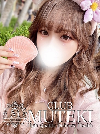 ☆禰豆子【ねずこ】☆ のプロフィール写真