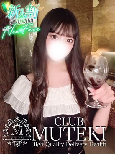 ☆かりん☆ のプロフィール写真