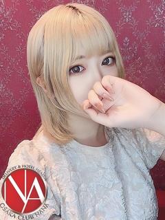 ヒメ
