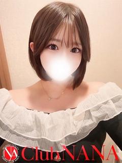 リセ