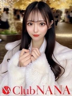 エリ
