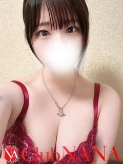 サラン