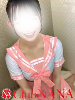 キラ
