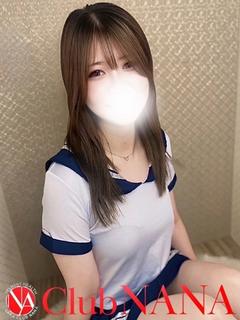 エル
