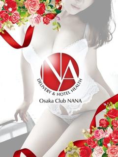 シオン