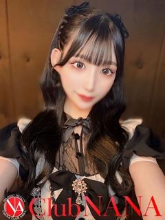 セラ