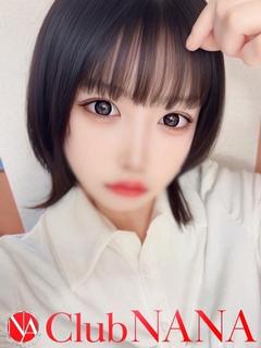 ニア