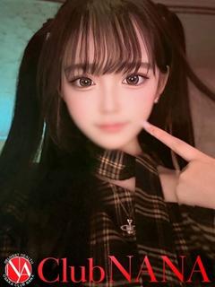 イチゴ