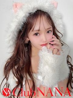 キラリ