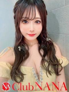 ナギ