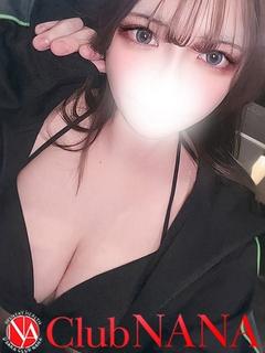 ウル
