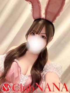 ユマ