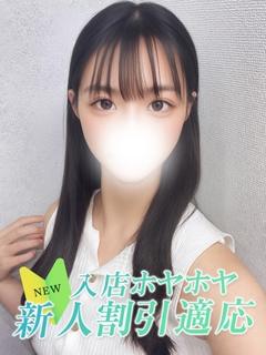 マツリ