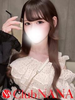 クルミ