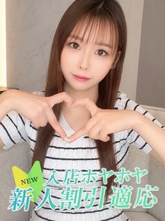 コユキ