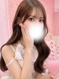ナミ