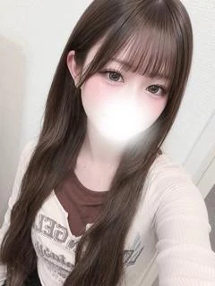 ユア