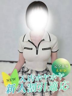 アル