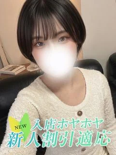 コハル
