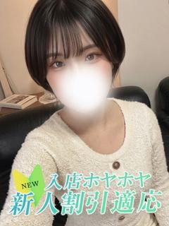 コハル