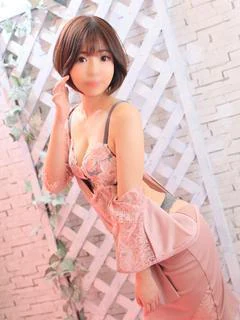 はな
