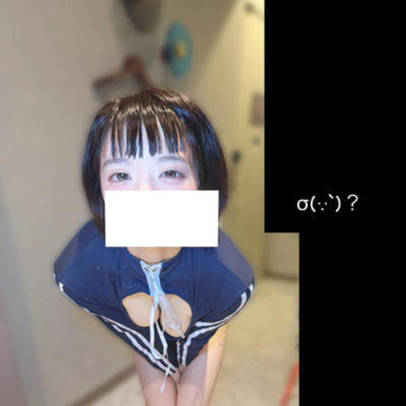 【あした】こんばんは【います】