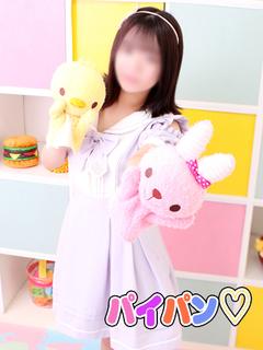 せら♡低身長のロリ美少女！