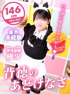 なな♡業界未経験JC...