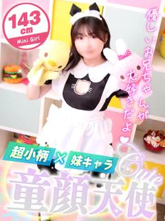 える♡シスコンファン...