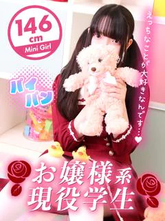 くくり