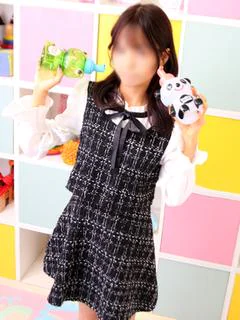 るな
