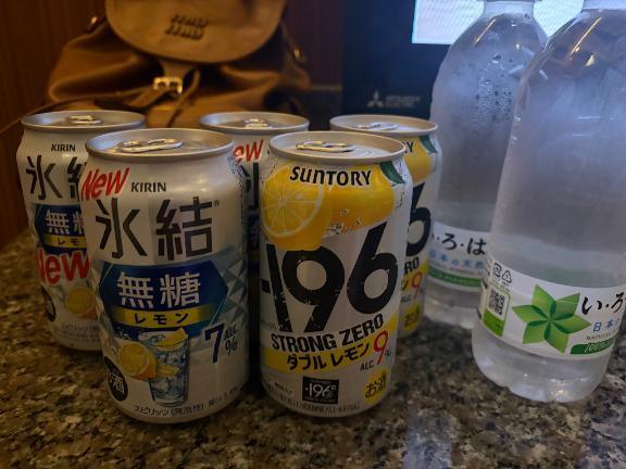 皇ゆず の この2つ大好き???嬉しい??